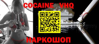 стафф Среднеуральск
