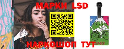 стафф Среднеуральск