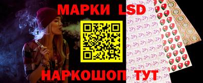 мяу мяу мука Ставрополь