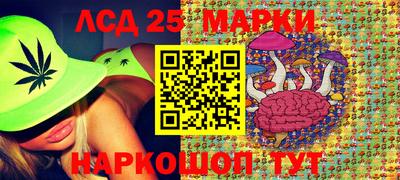 стафф Среднеуральск