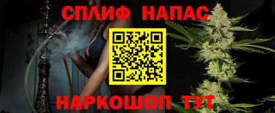 стафф Среднеуральск
