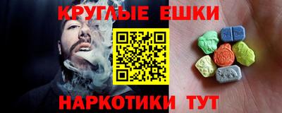 стафф Среднеуральск