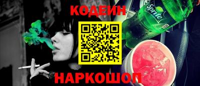 стафф Среднеуральск