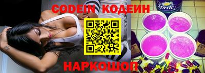 стафф Среднеуральск