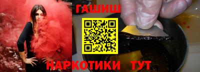 мяу мяу мука Ставрополь
