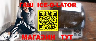 стафф Среднеуральск