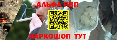 стафф Среднеуральск