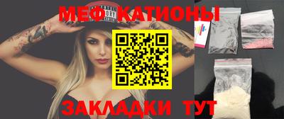 стафф Среднеуральск